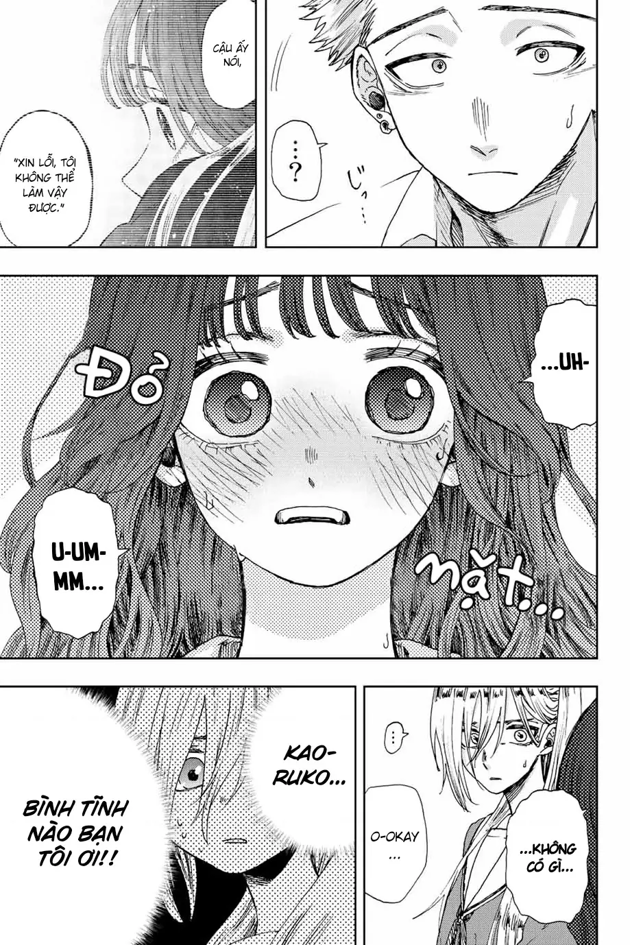 Kaoru Hana wa Rin to Saku Chapter 14 - Trang 6