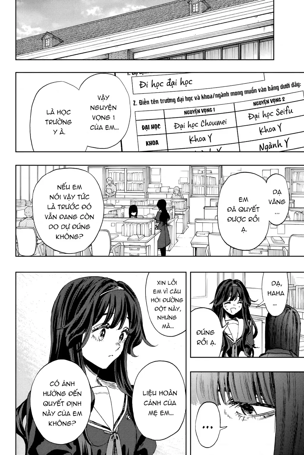Kaoru Hana wa Rin to Saku Chapter 140 - Trang 3