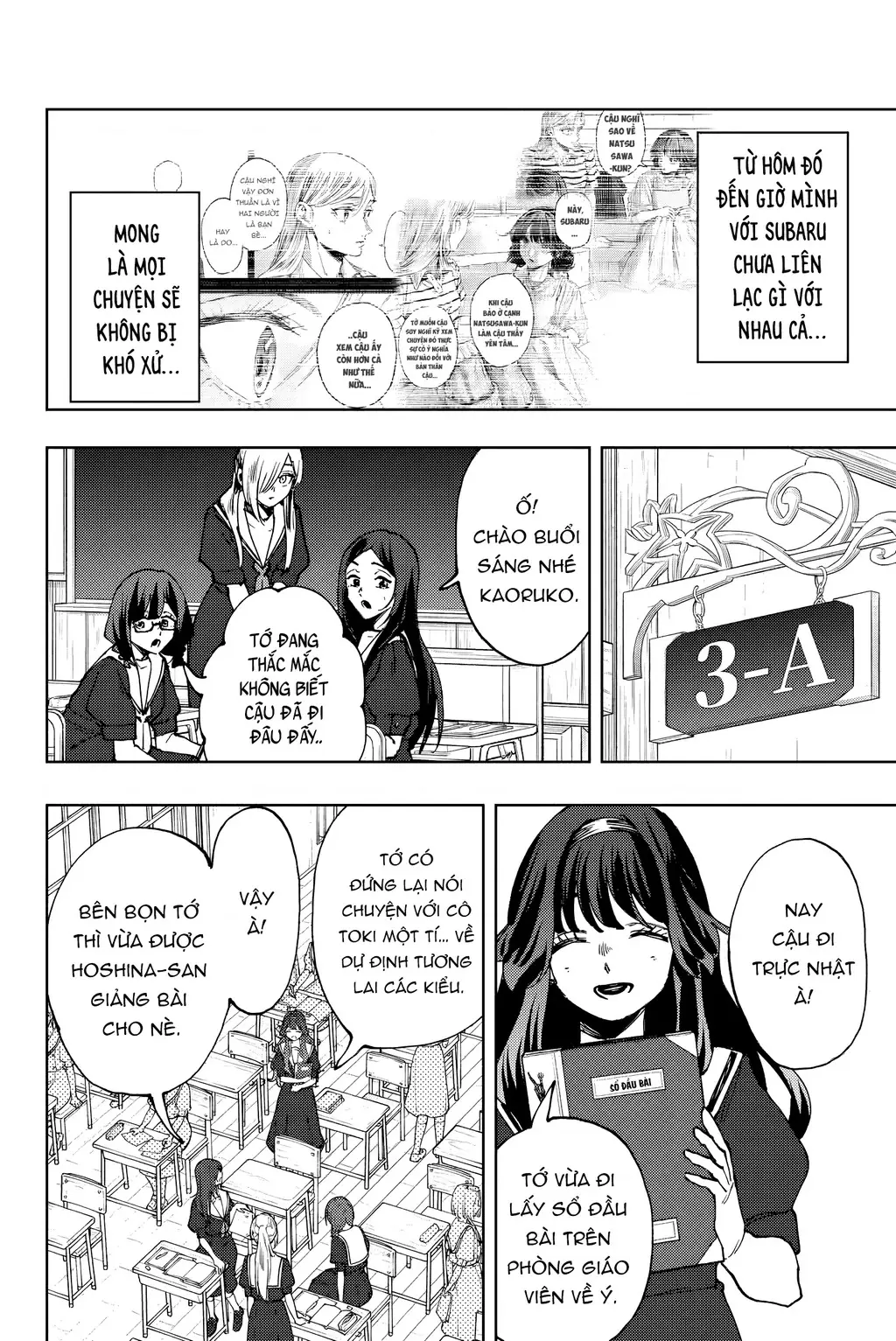 Kaoru Hana wa Rin to Saku Chapter 140 - Trang 5