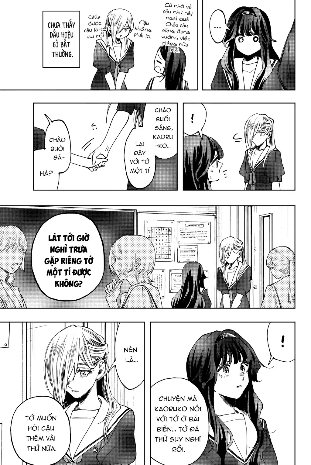 Kaoru Hana wa Rin to Saku Chapter 140 - Trang 6