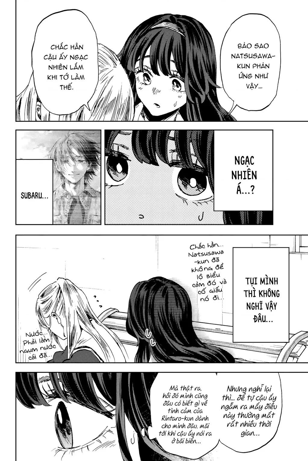 Kaoru Hana wa Rin to Saku Chapter 141 - Trang 13