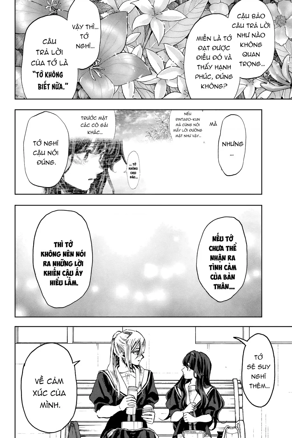 Kaoru Hana wa Rin to Saku Chapter 141 - Trang 15