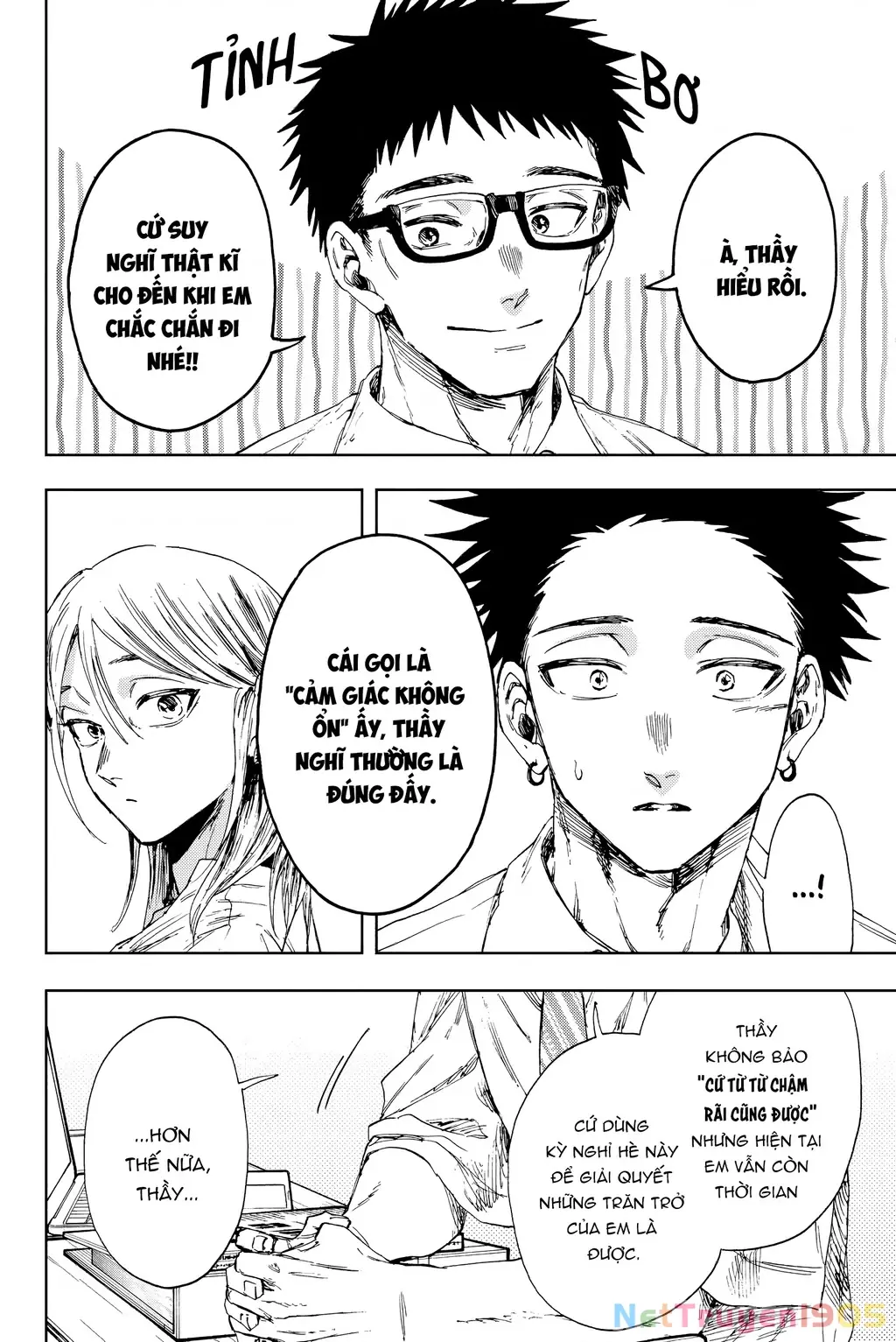 Kaoru Hana wa Rin to Saku Chapter 143 - Trang 11
