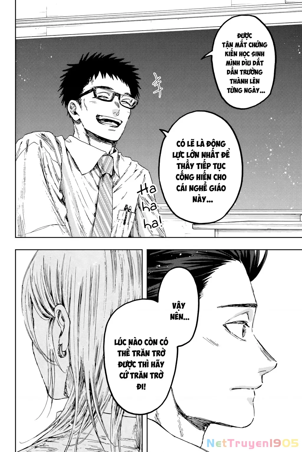 Kaoru Hana wa Rin to Saku Chapter 143 - Trang 15