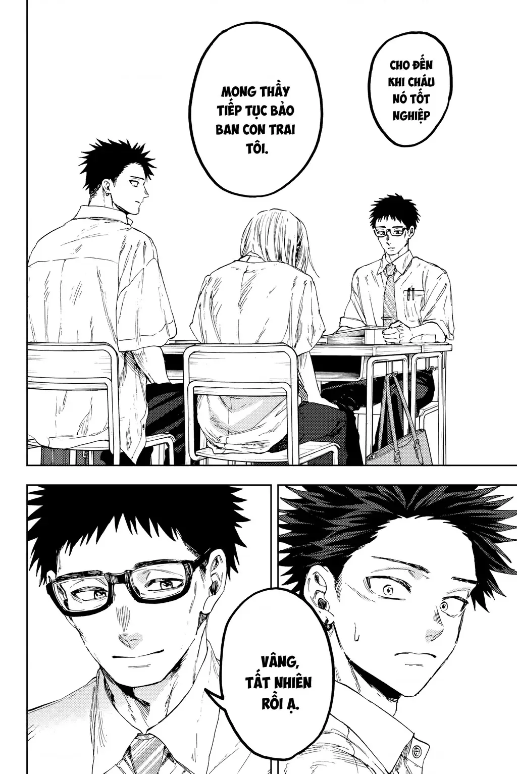 Kaoru Hana wa Rin to Saku Chapter 143 - Trang 19