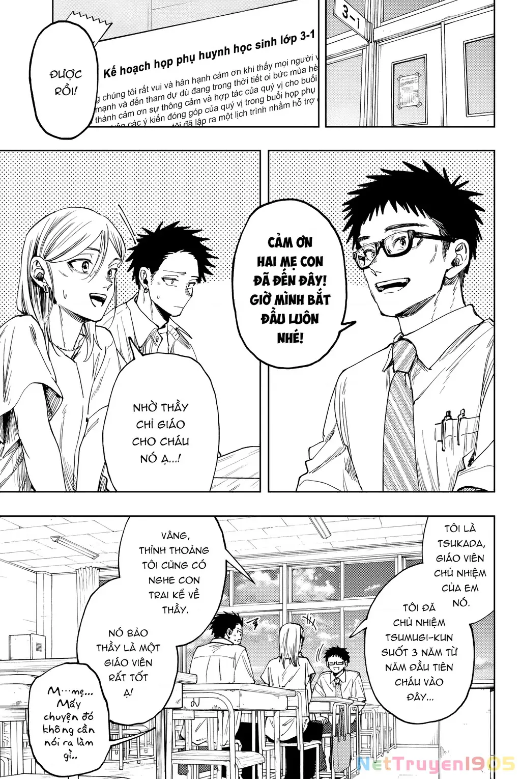 Kaoru Hana wa Rin to Saku Chapter 143 - Trang 4