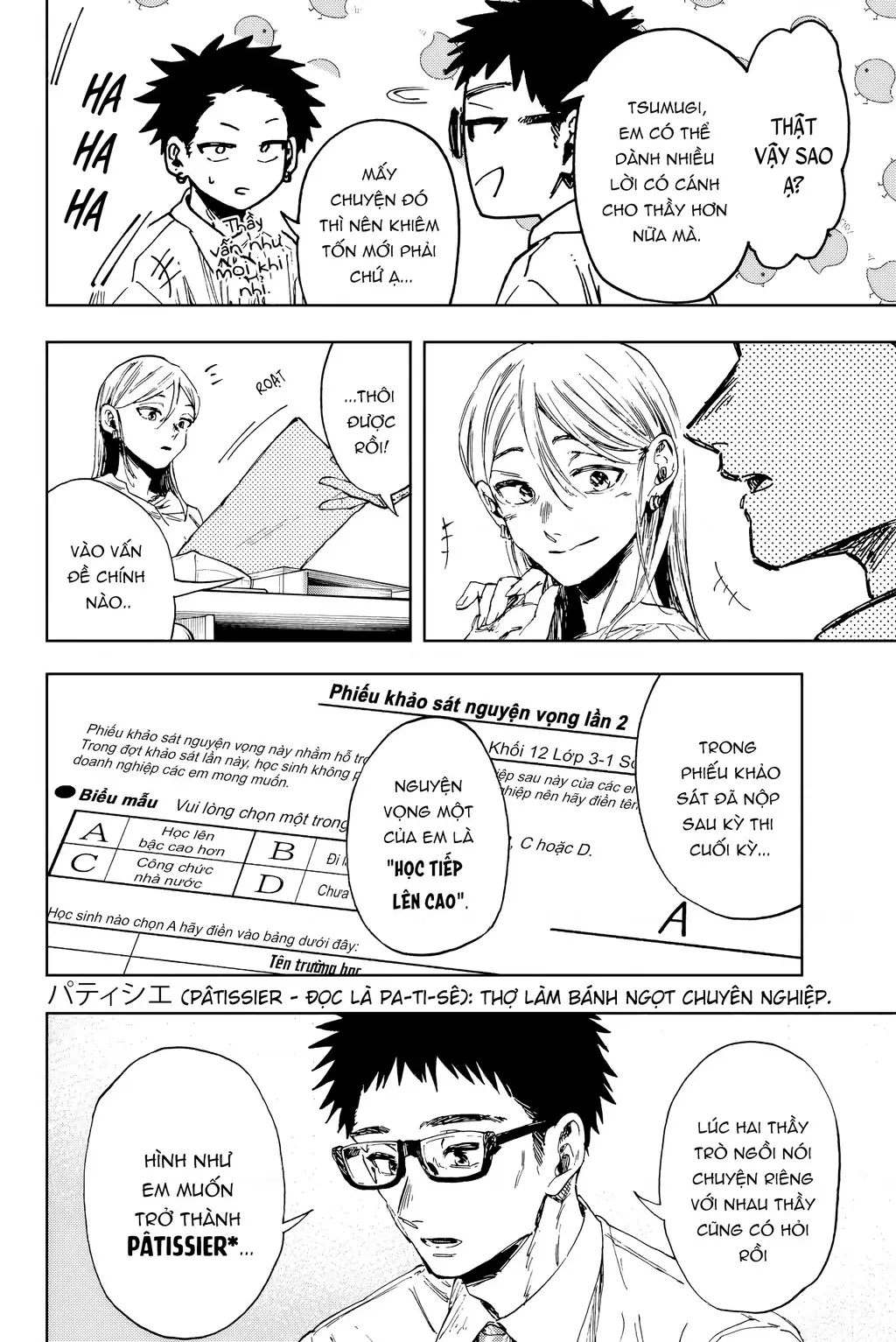 Kaoru Hana wa Rin to Saku Chapter 143 - Trang 5