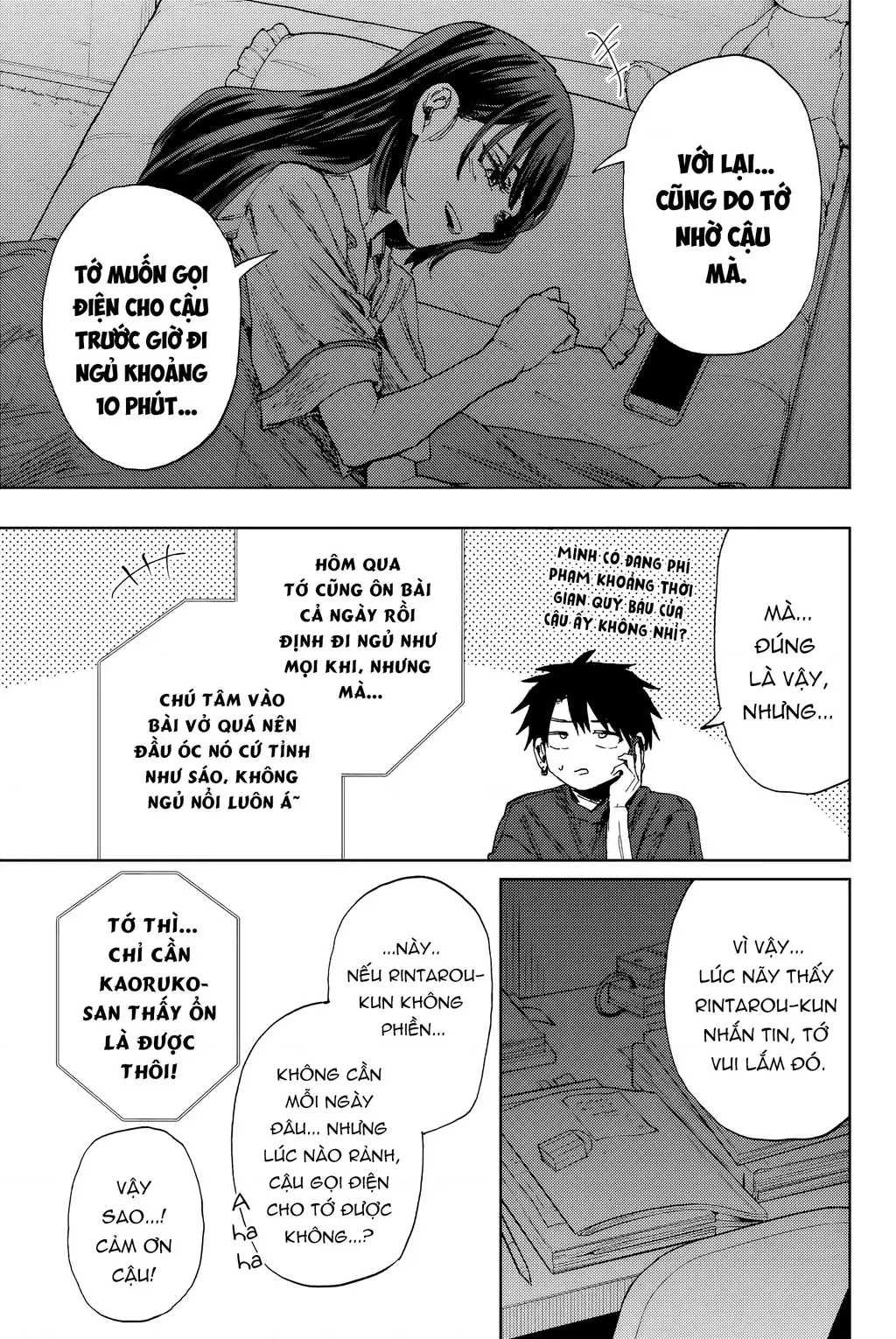 Kaoru Hana wa Rin to Saku Chapter 144 - Trang 16