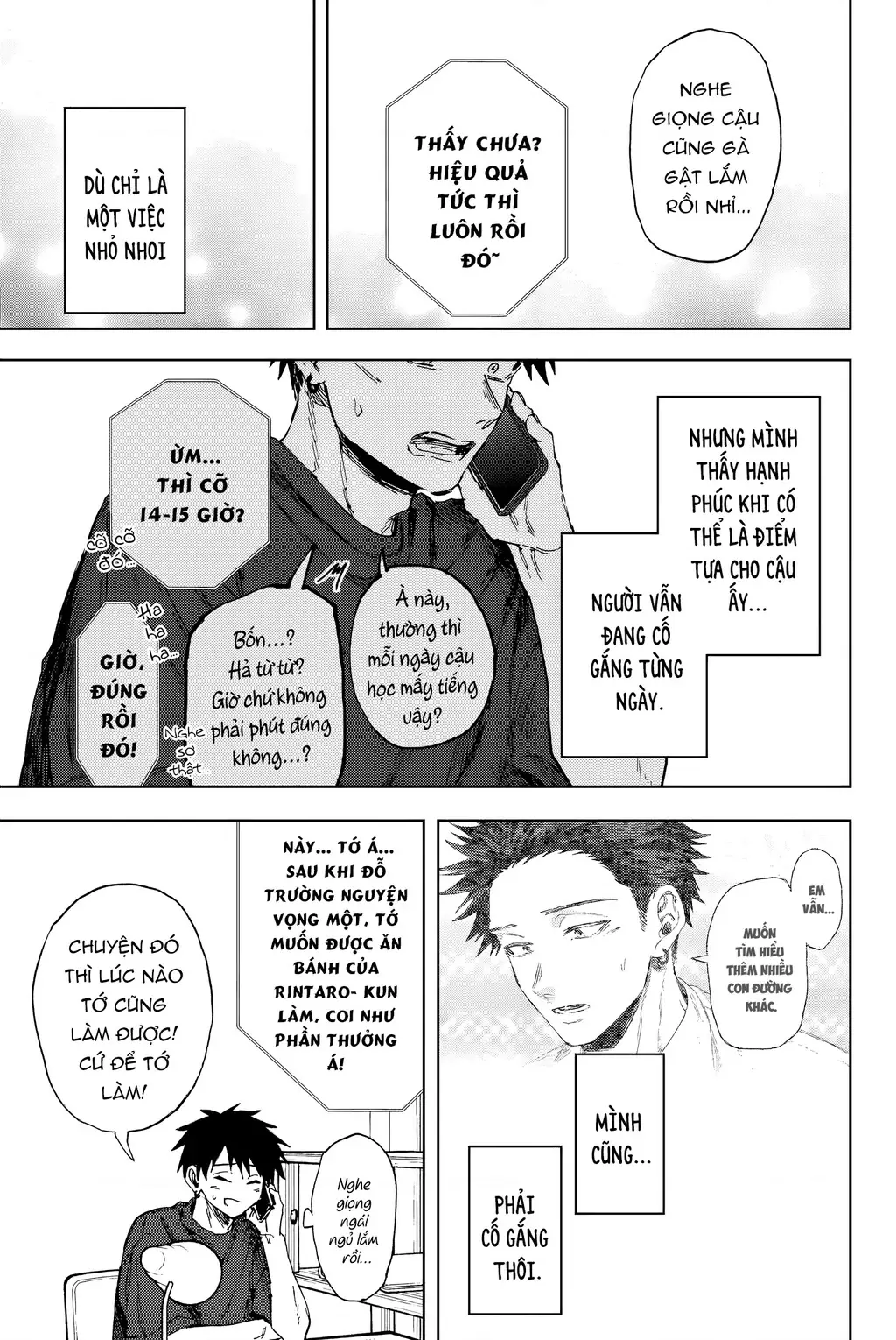Kaoru Hana wa Rin to Saku Chapter 144 - Trang 18