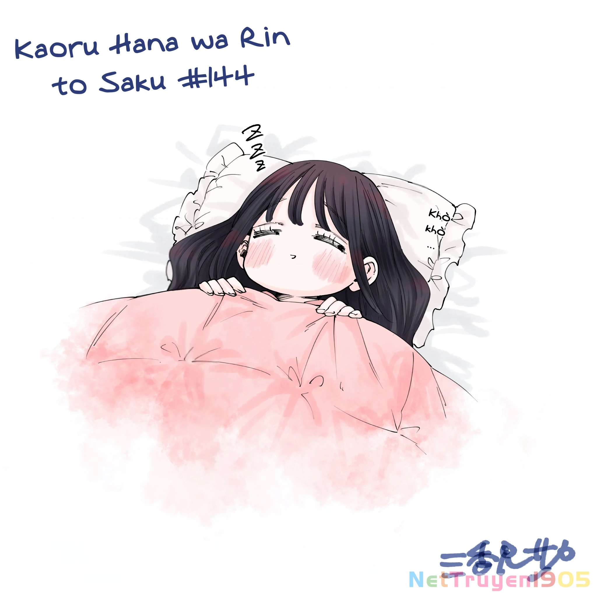 Kaoru Hana wa Rin to Saku Chapter 144 - Trang 22