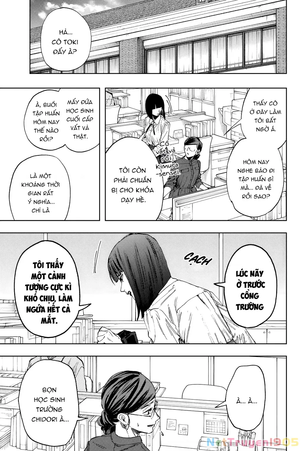 Kaoru Hana wa Rin to Saku Chapter 144 - Trang 6