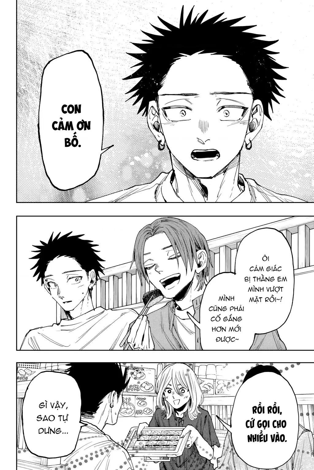 Kaoru Hana wa Rin to Saku Chapter 145 - Trang 21