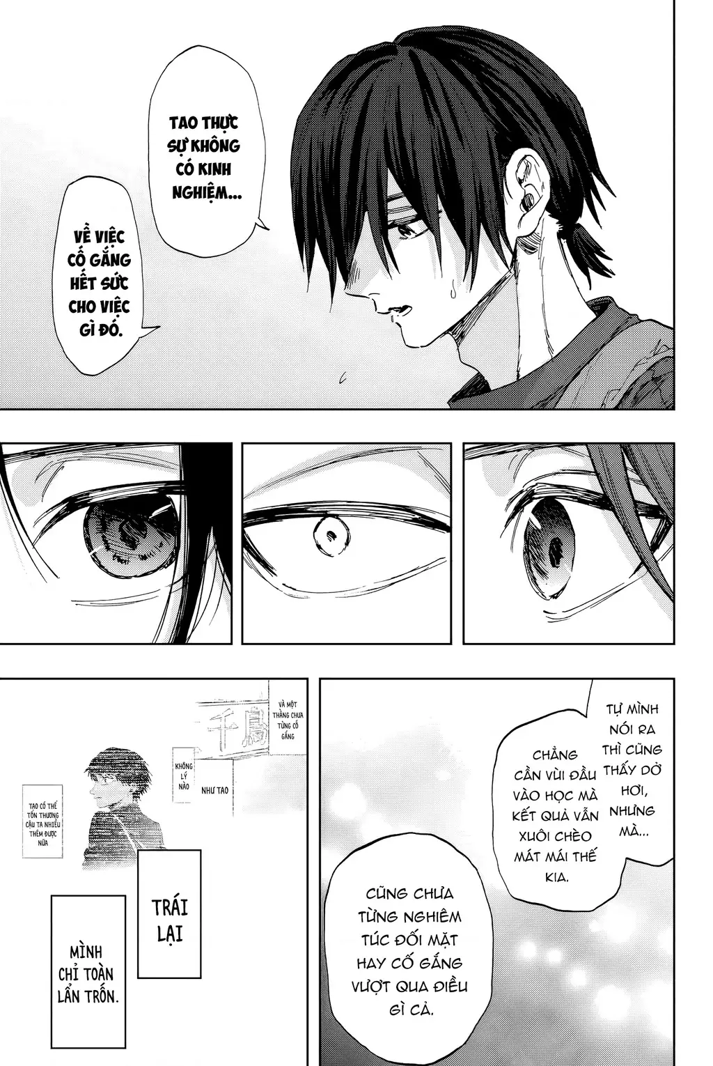 Kaoru Hana wa Rin to Saku Chapter 147 - Trang 14