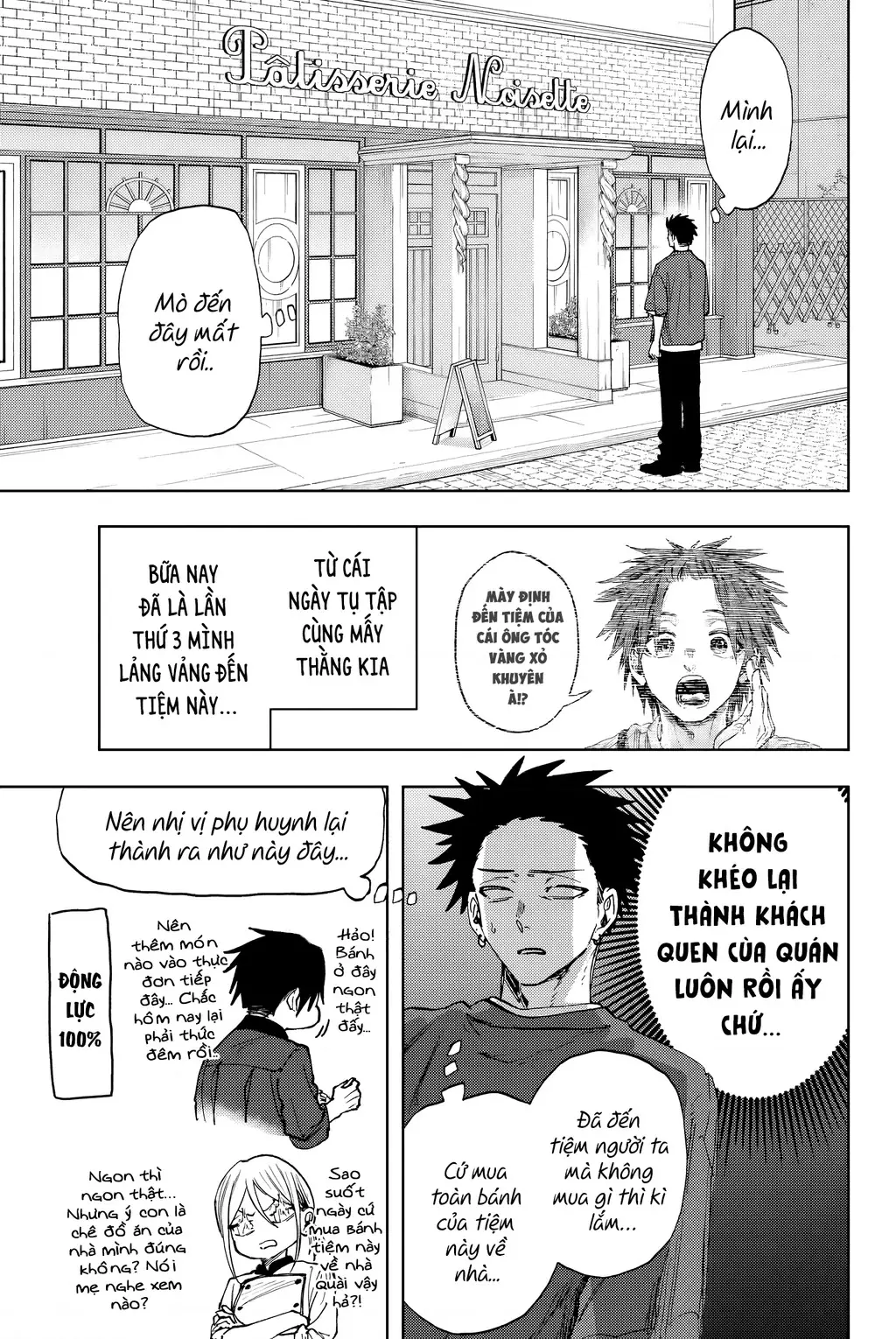 Kaoru Hana wa Rin to Saku Chapter 148 - Trang 12