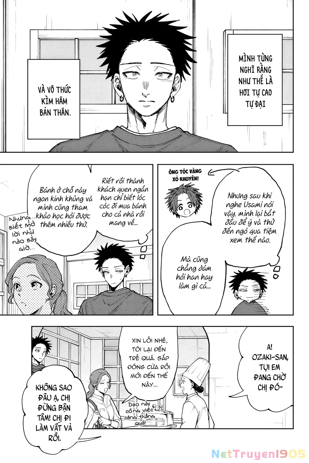 Kaoru Hana wa Rin to Saku Chapter 148 - Trang 14