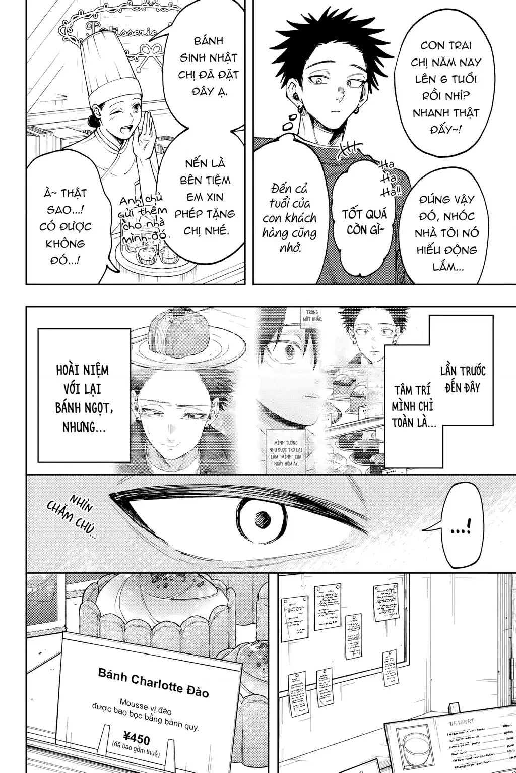 Kaoru Hana wa Rin to Saku Chapter 148 - Trang 15