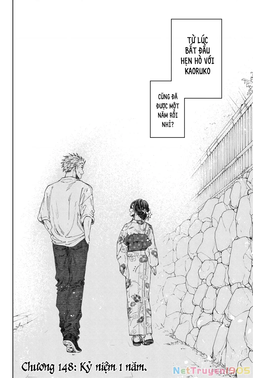 Kaoru Hana wa Rin to Saku Chapter 148 - Trang 3