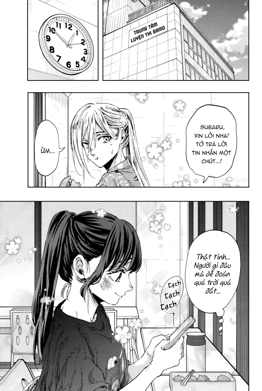 Kaoru Hana wa Rin to Saku Chapter 148 - Trang 4