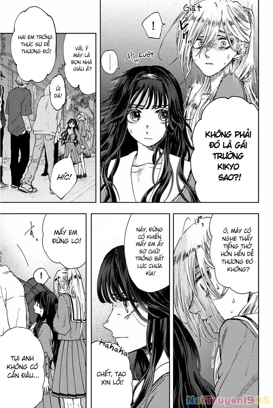 Kaoru Hana wa Rin to Saku Chapter 15 - Trang 6