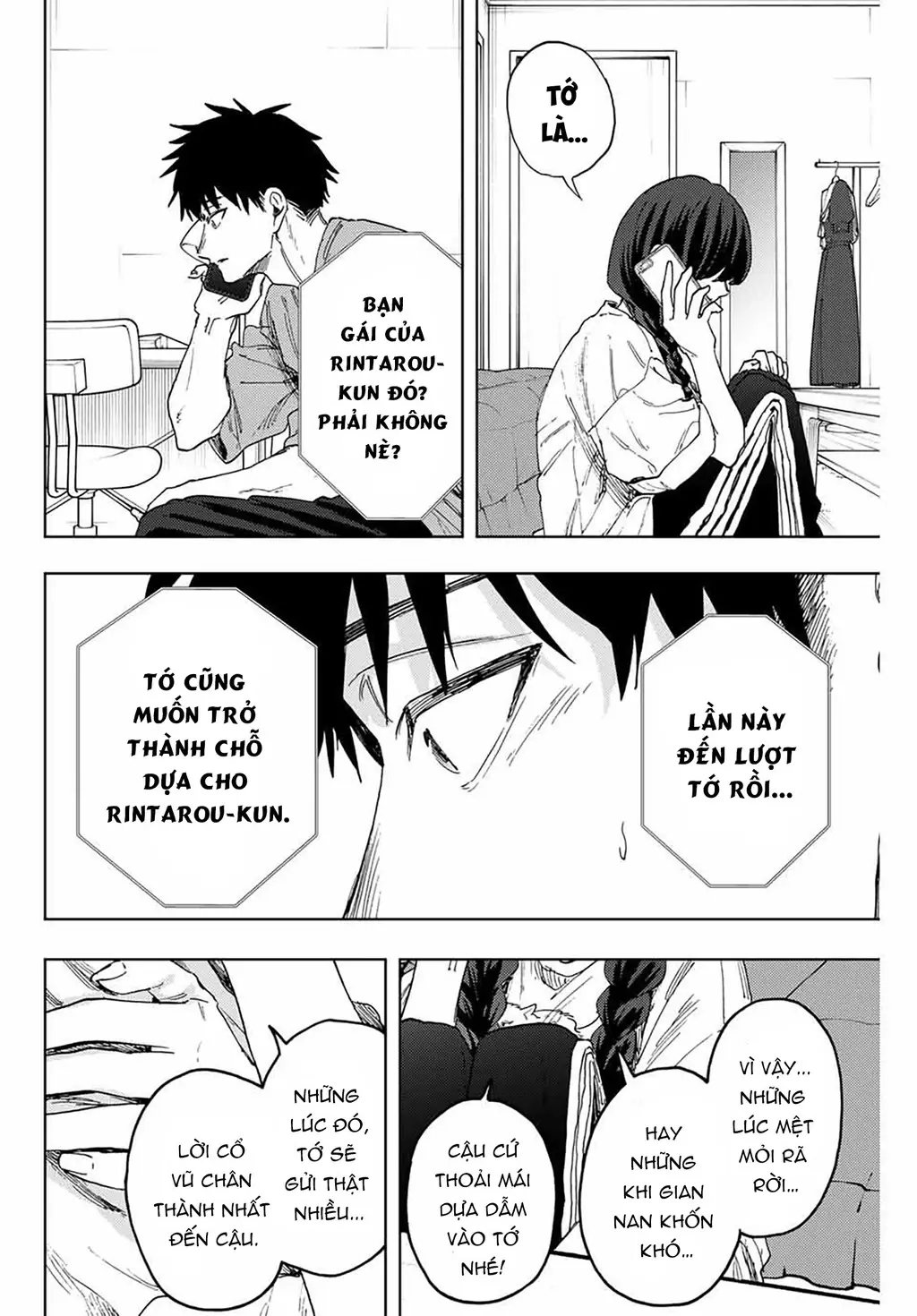 Kaoru Hana wa Rin to Saku Chapter 150 - Trang 15