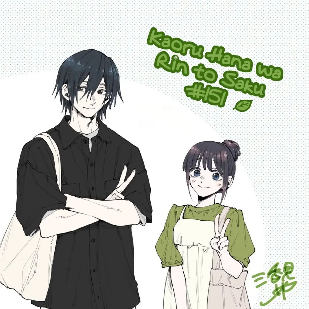Kaoru Hana wa Rin to Saku Chapter 151 - Trang 22