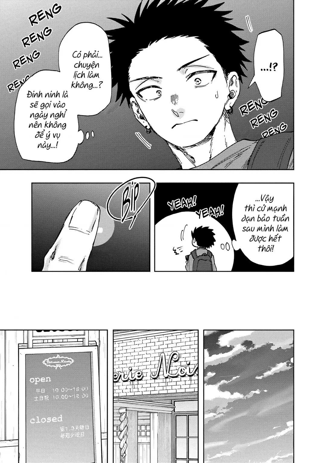 Kaoru Hana wa Rin to Saku Chapter 152 - Trang 12