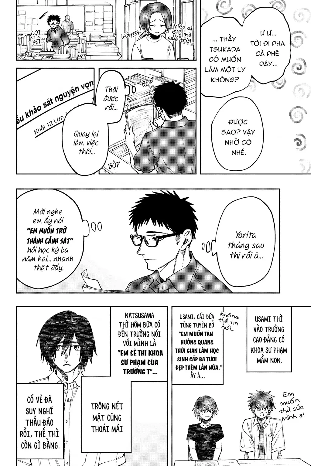 Kaoru Hana wa Rin to Saku Chapter 152 - Trang 17