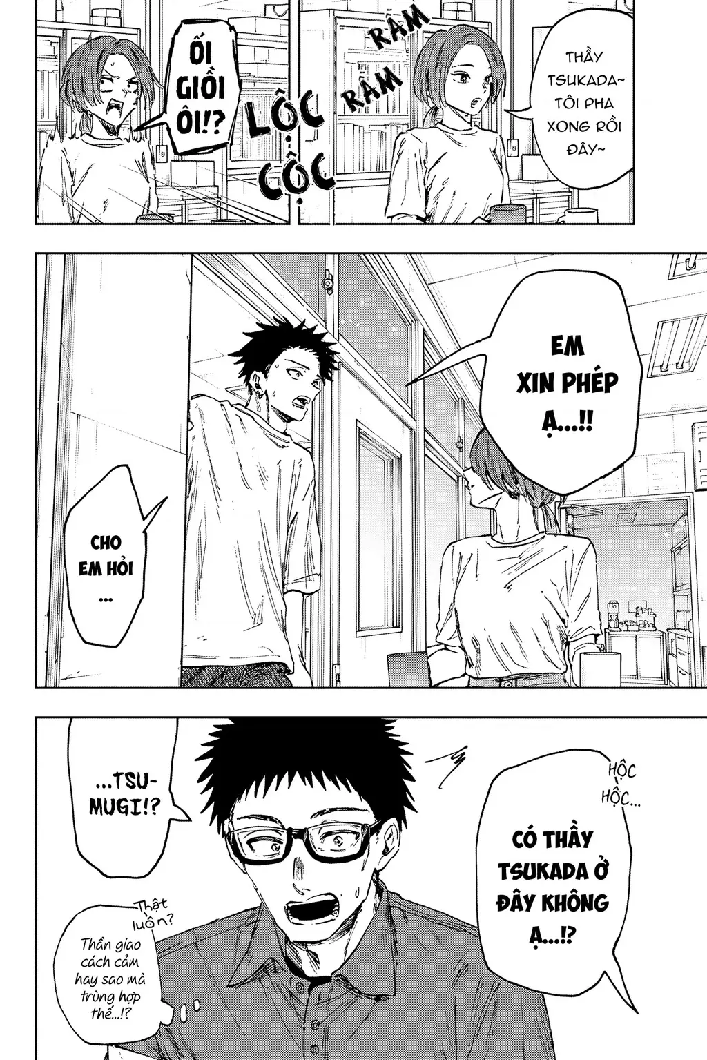 Kaoru Hana wa Rin to Saku Chapter 152 - Trang 19