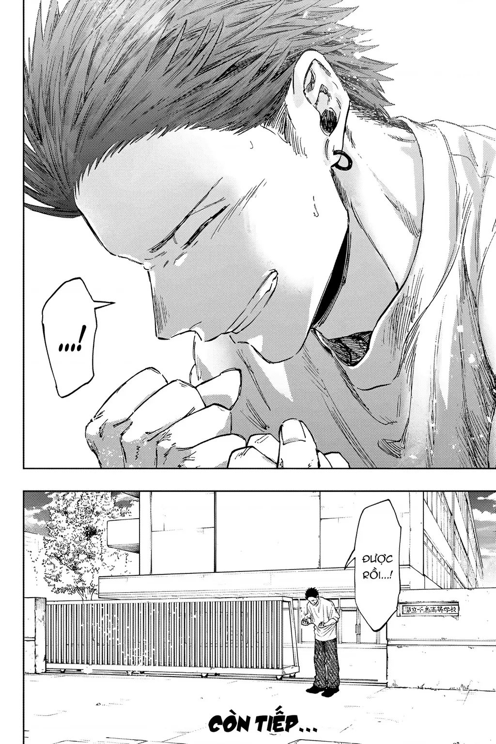 Kaoru Hana wa Rin to Saku Chapter 152 - Trang 25