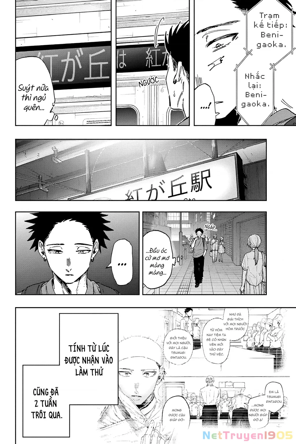 Kaoru Hana wa Rin to Saku Chapter 152 - Trang 5