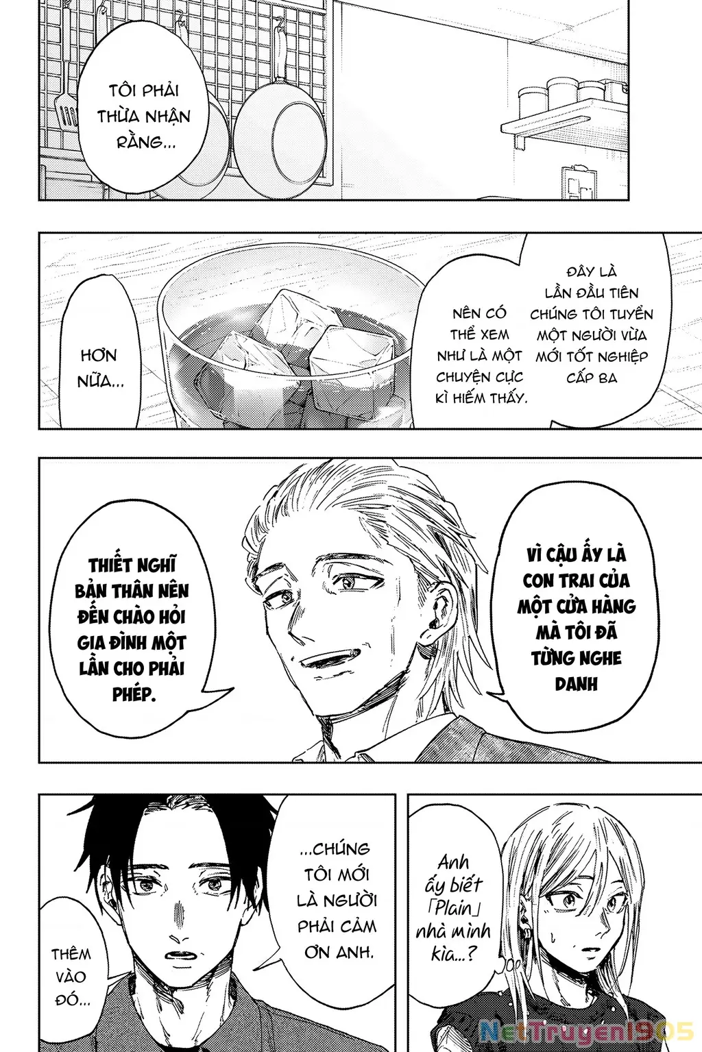 Kaoru Hana wa Rin to Saku Chapter 153 - Trang 11
