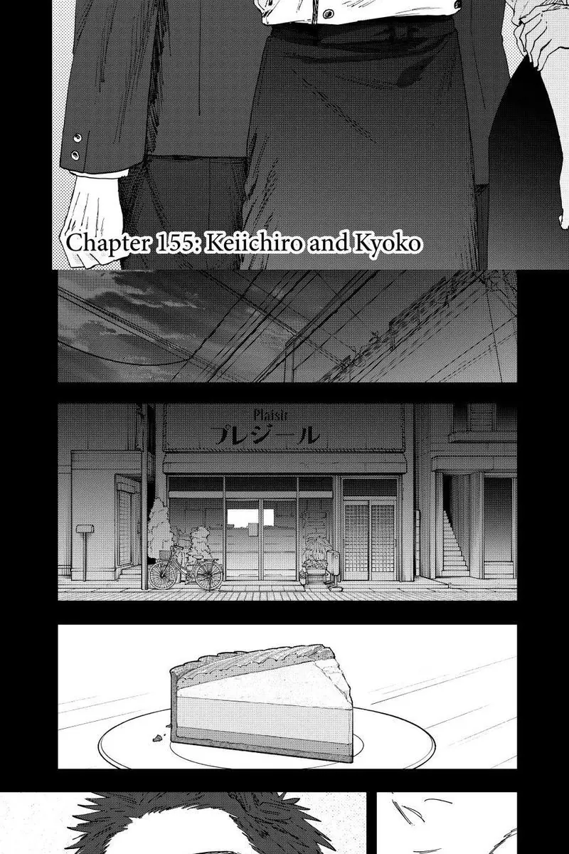 Kaoru Hana wa Rin to Saku Chapter 155 - Trang 5
