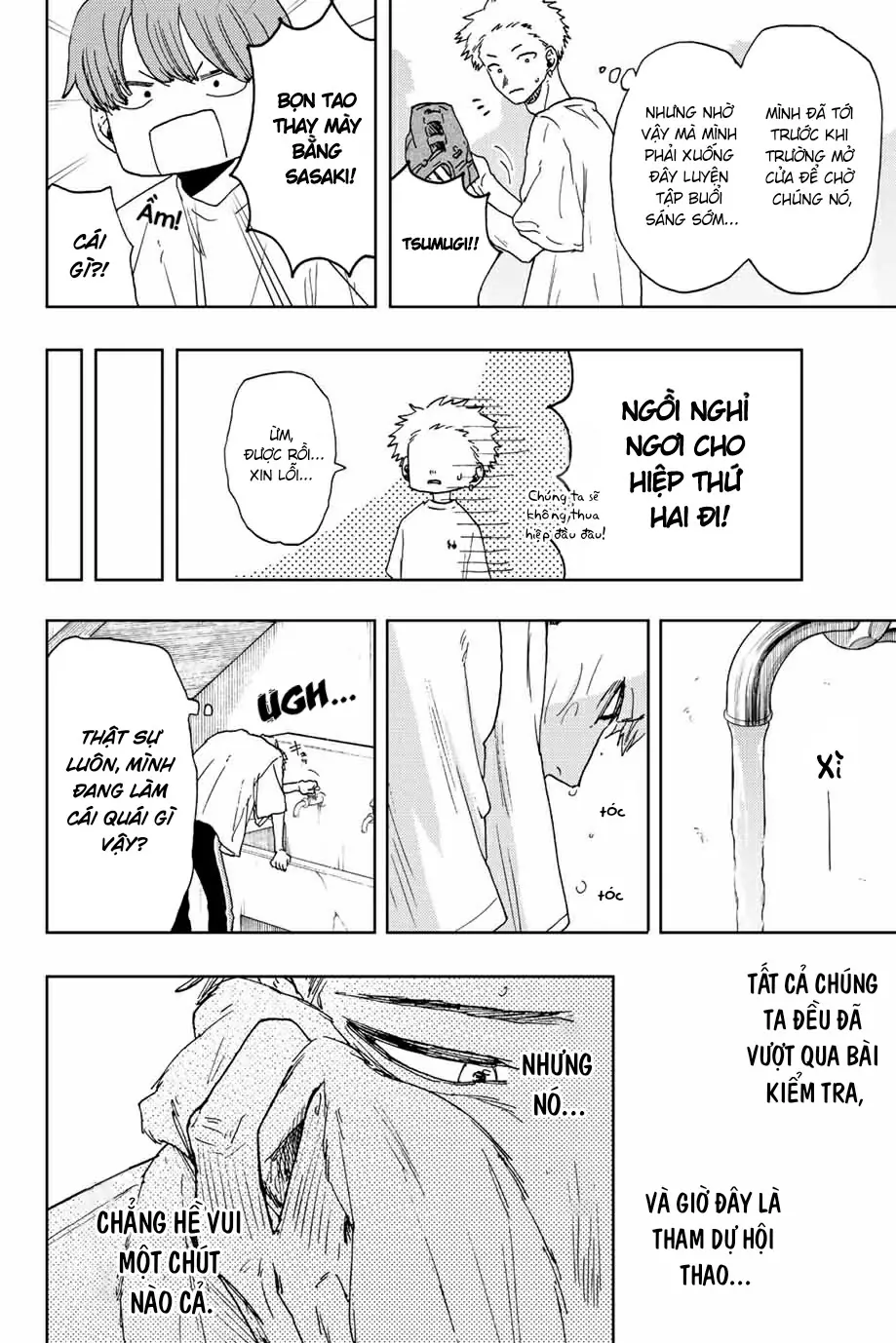 Kaoru Hana wa Rin to Saku Chapter 16 - Trang 5
