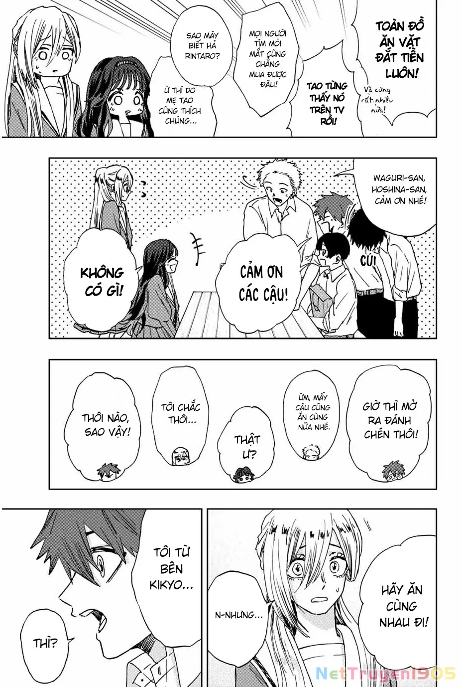 Kaoru Hana wa Rin to Saku Chapter 17 - Trang 17
