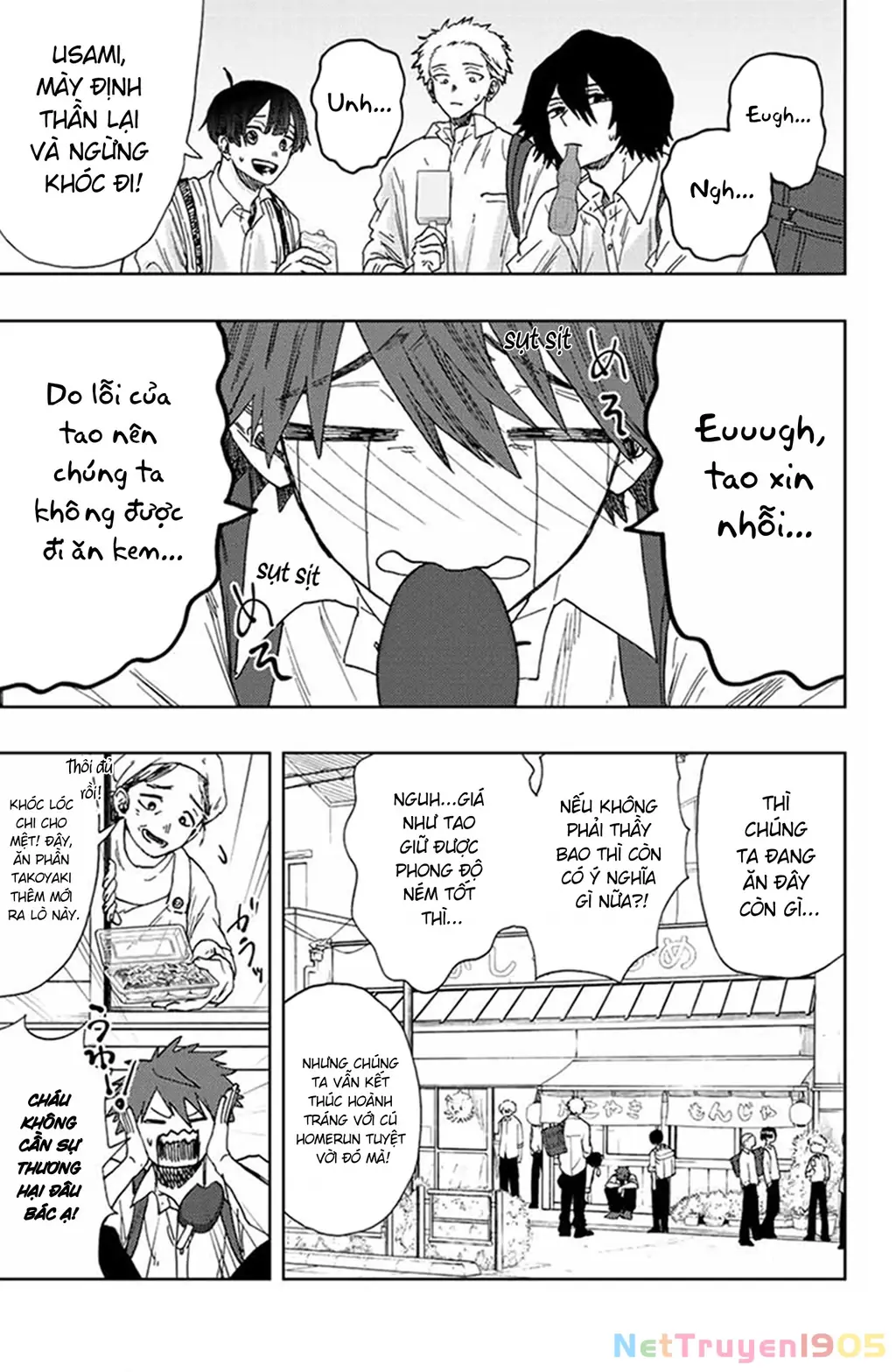 Kaoru Hana wa Rin to Saku Chapter 17 - Trang 3