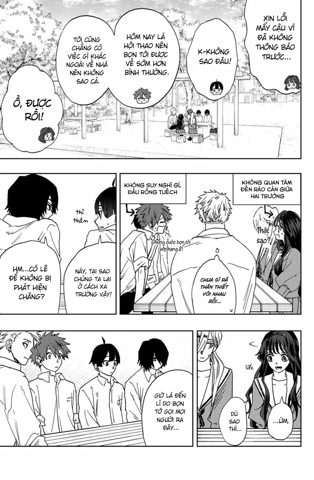 Kaoru Hana wa Rin to Saku Chapter 17 - Trang 7