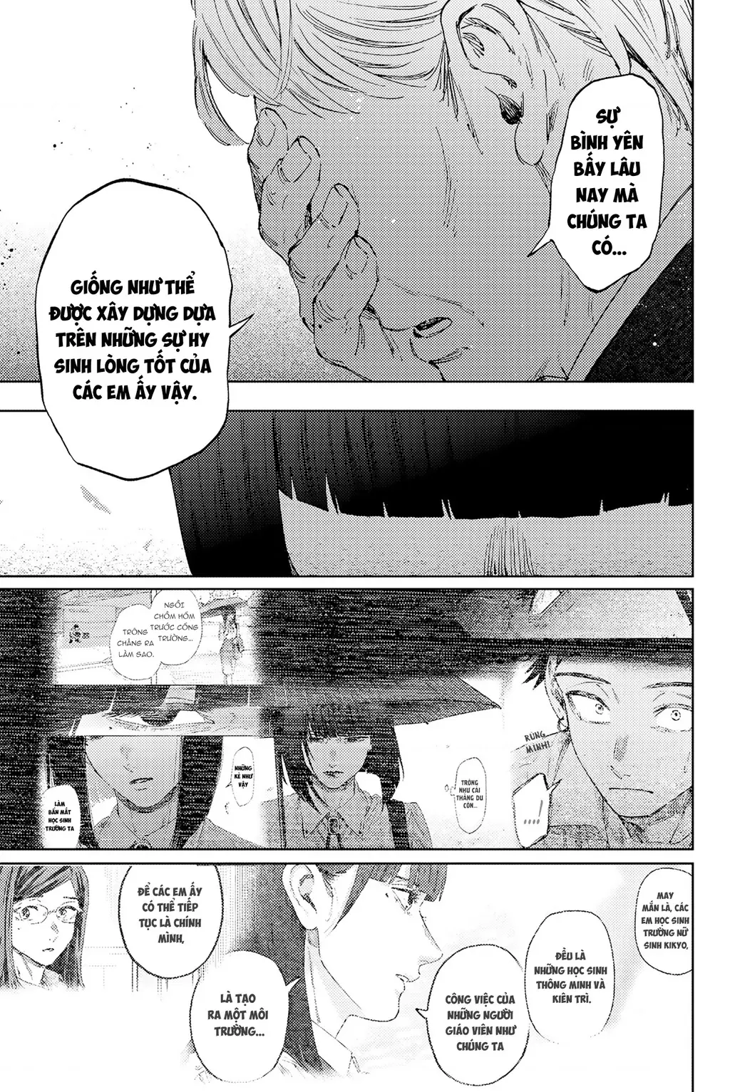 Kaoru Hana wa Rin to Saku Chapter 177 - Trang 16