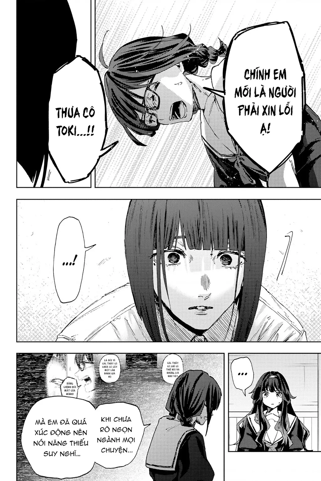 Kaoru Hana wa Rin to Saku Chapter 178 - Trang 13
