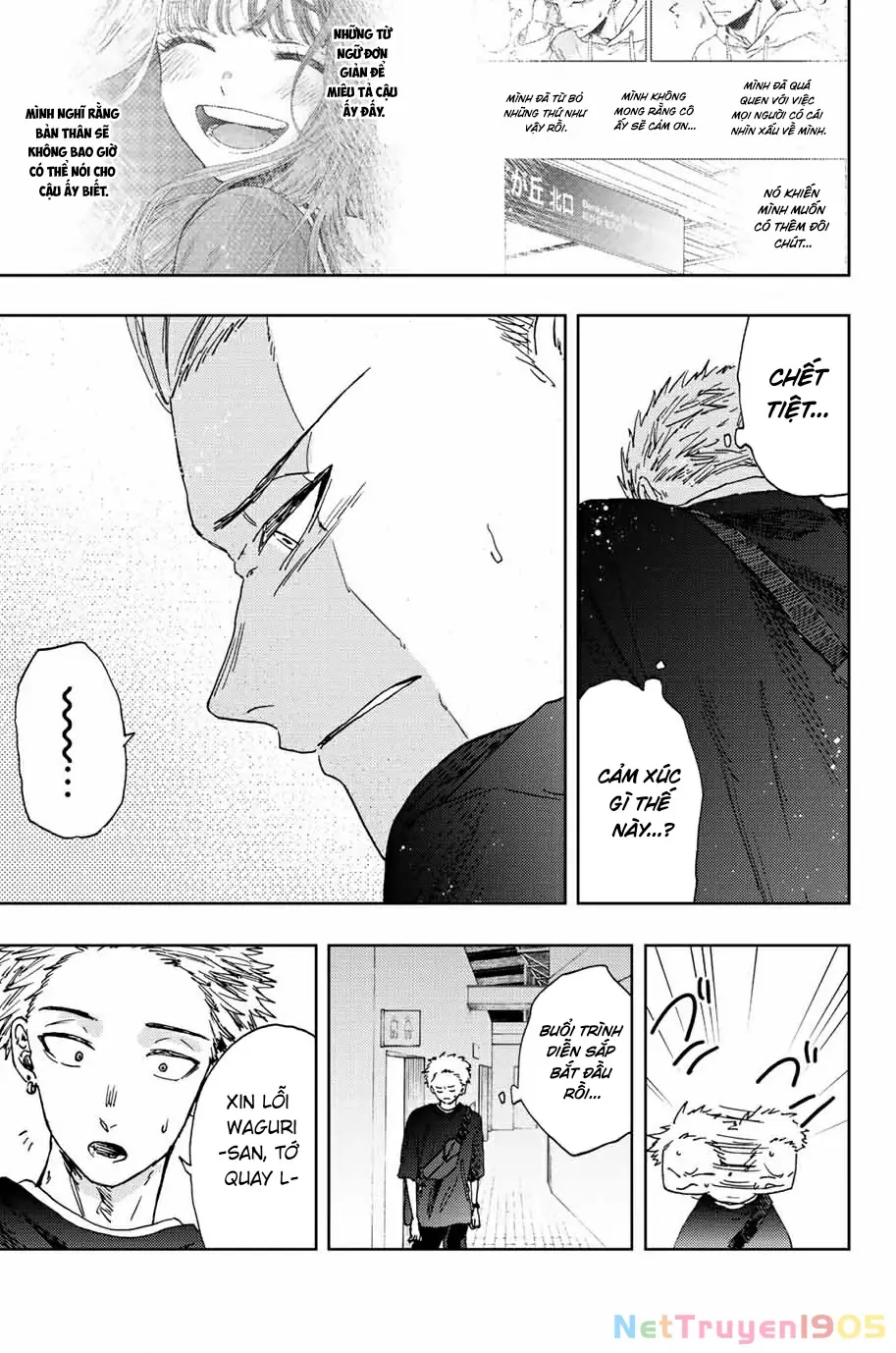 Kaoru Hana wa Rin to Saku Chapter 18 - Trang 22