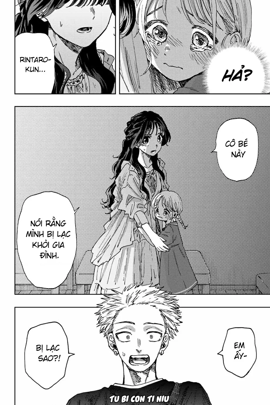 Kaoru Hana wa Rin to Saku Chapter 18 - Trang 23