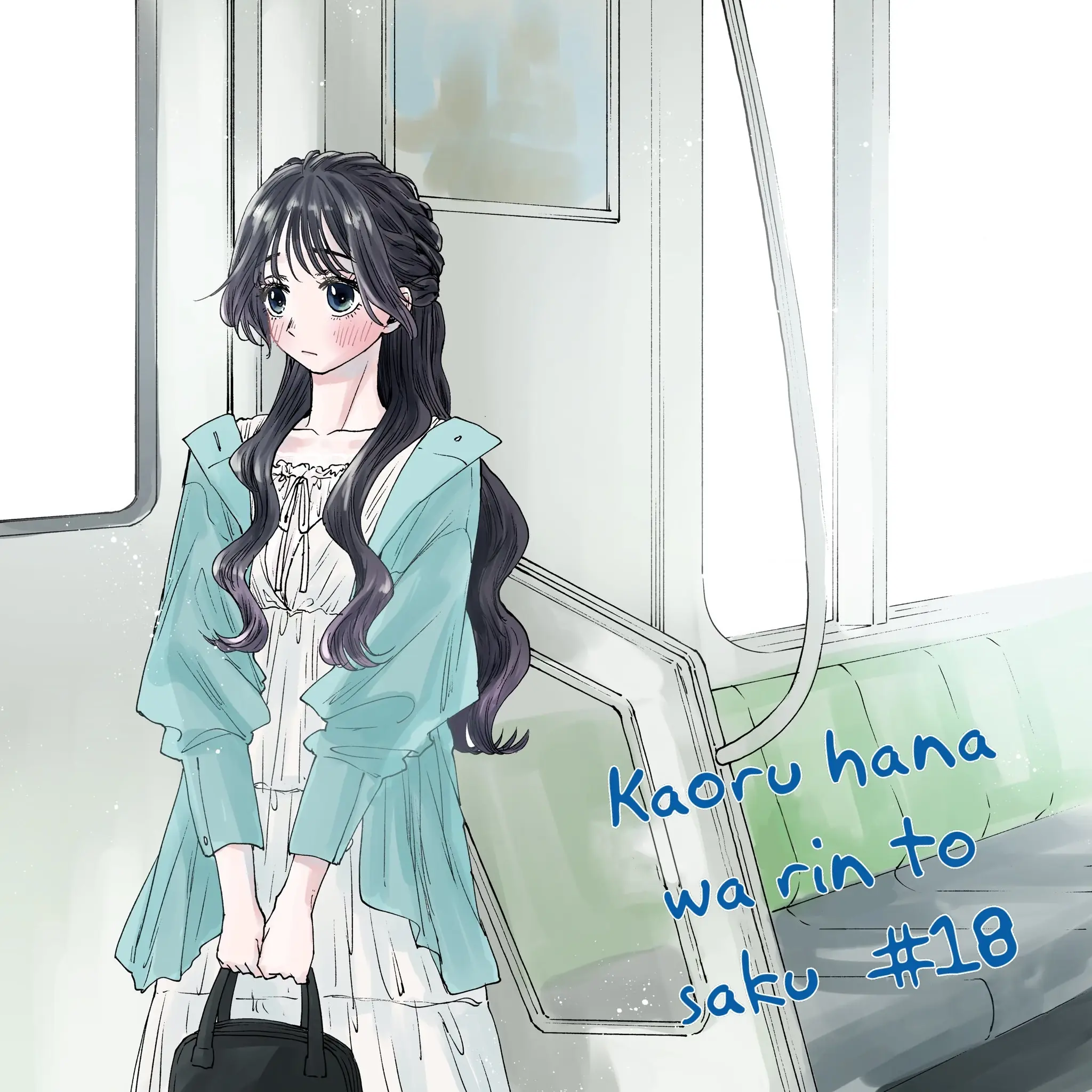 Kaoru Hana wa Rin to Saku Chapter 18 - Trang 24