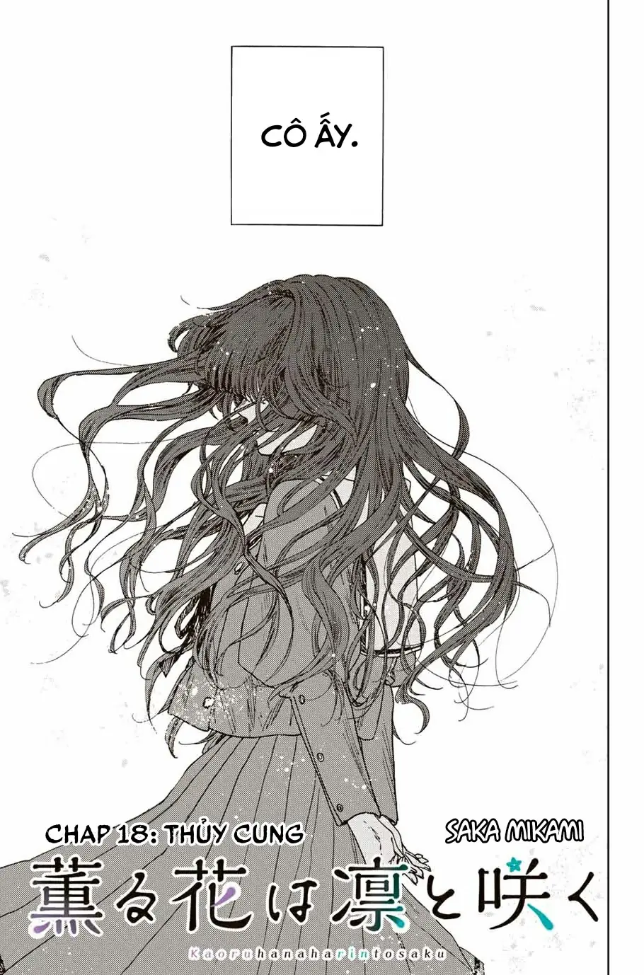 Kaoru Hana wa Rin to Saku Chapter 18 - Trang 4