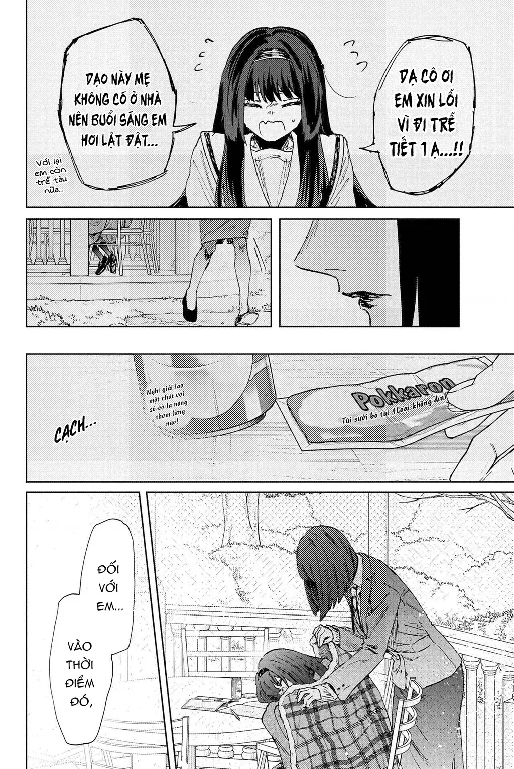 Kaoru Hana wa Rin to Saku Chapter 181 - Trang 13