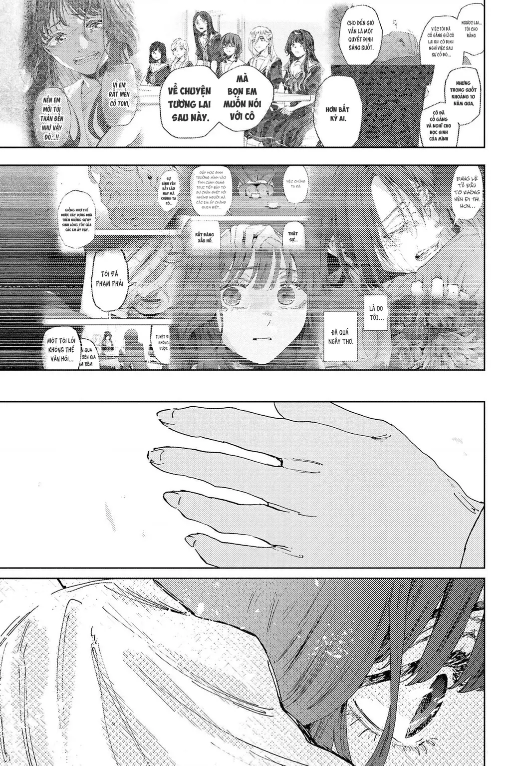 Kaoru Hana wa Rin to Saku Chapter 181 - Trang 24