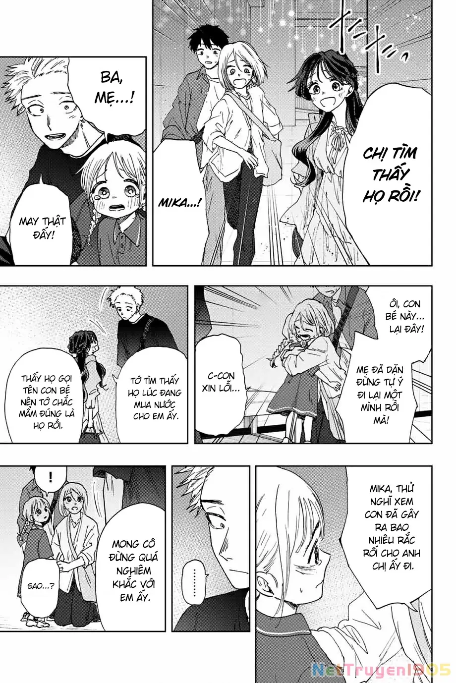 Kaoru Hana wa Rin to Saku Chapter 19 - Trang 12