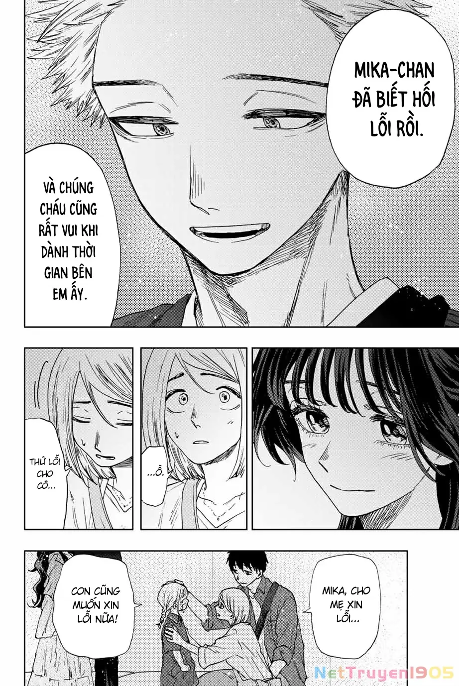 Kaoru Hana wa Rin to Saku Chapter 19 - Trang 13