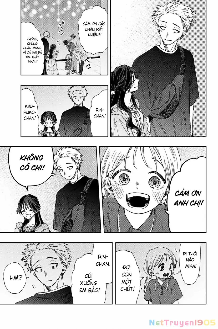 Kaoru Hana wa Rin to Saku Chapter 19 - Trang 14