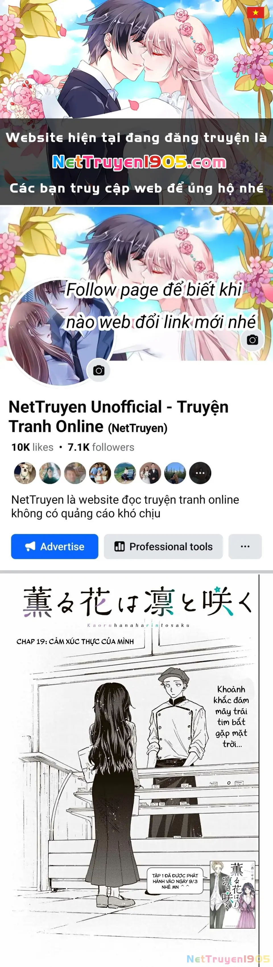Kaoru Hana wa Rin to Saku Chapter 19 - Trang 2