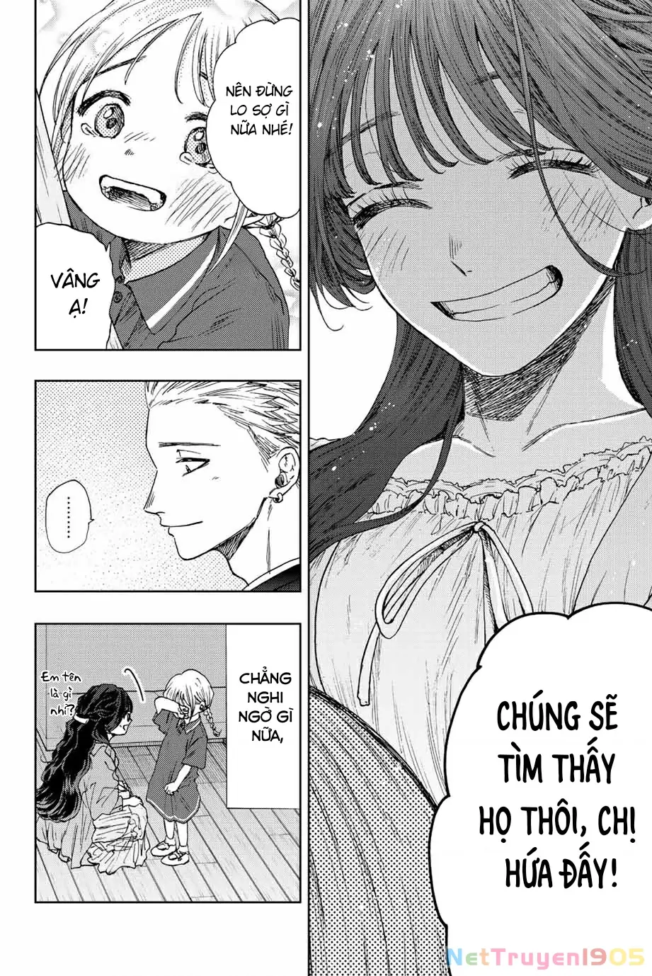 Kaoru Hana wa Rin to Saku Chapter 19 - Trang 5