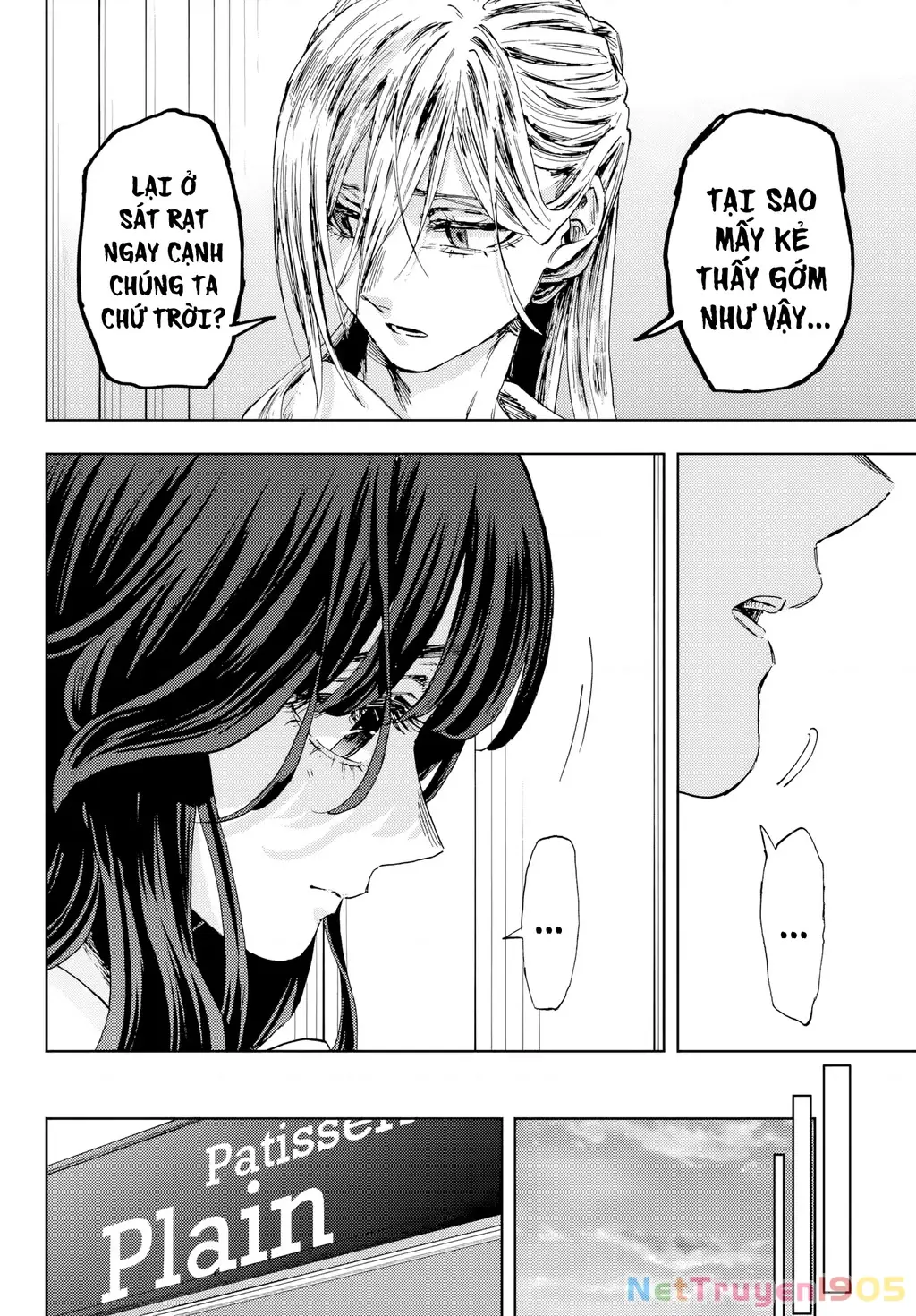 Kaoru Hana wa Rin to Saku Chapter 2.5 - Trang 11
